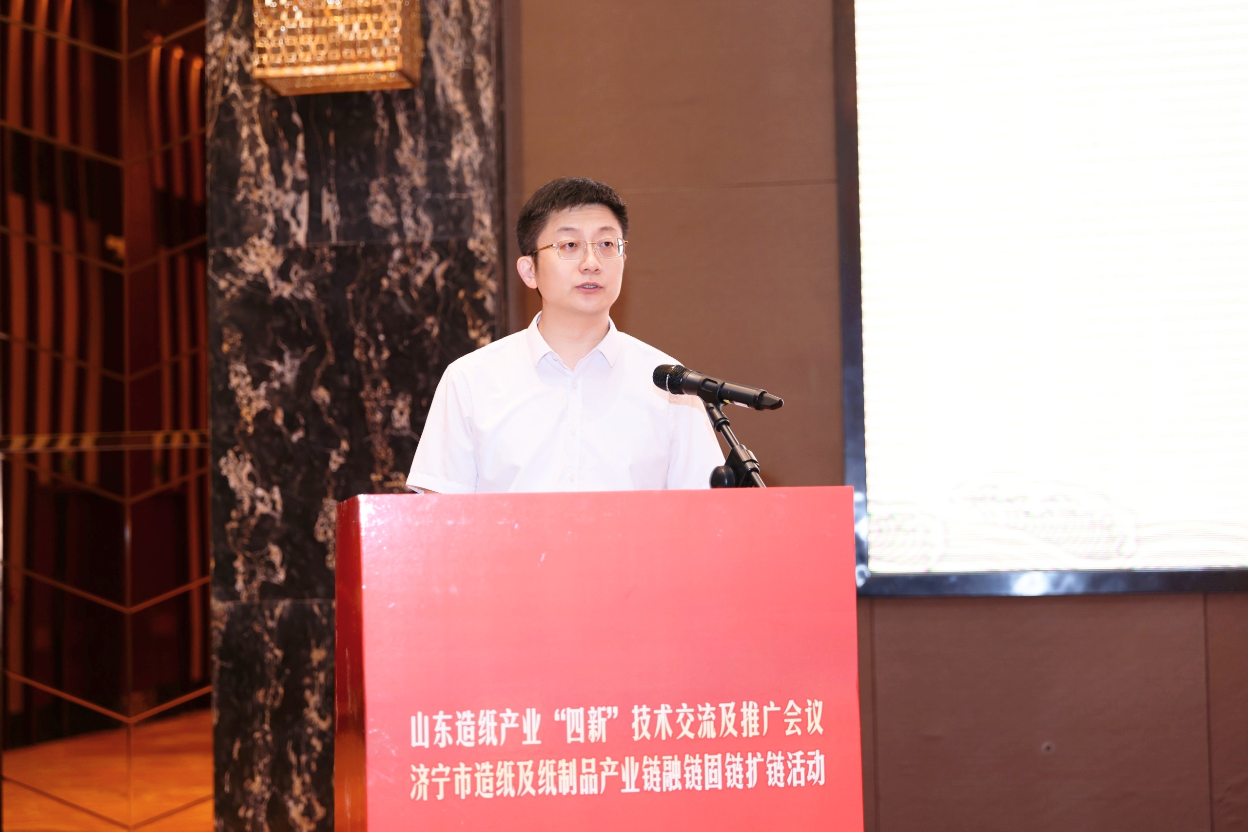 王庆发言.jpg